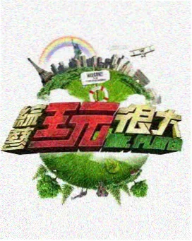 韩国爱情电影彩蛋